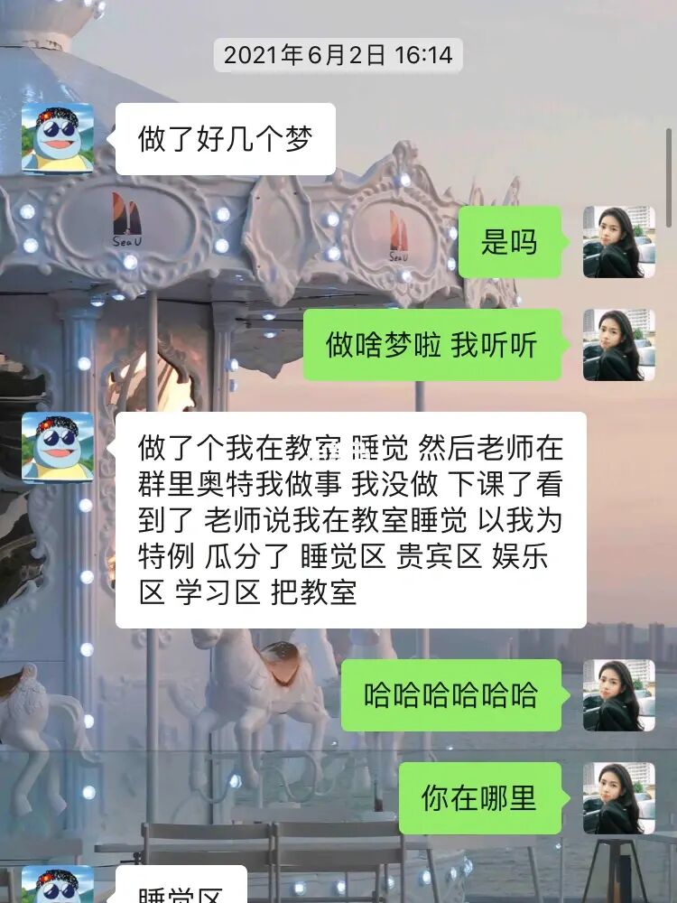 梦见老虎追自己_梦见被白老虎追_梦见被老虎追