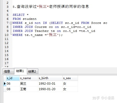 刘怀义姓名八字吉凶评分测算_姓名分数测算_免费姓名测算