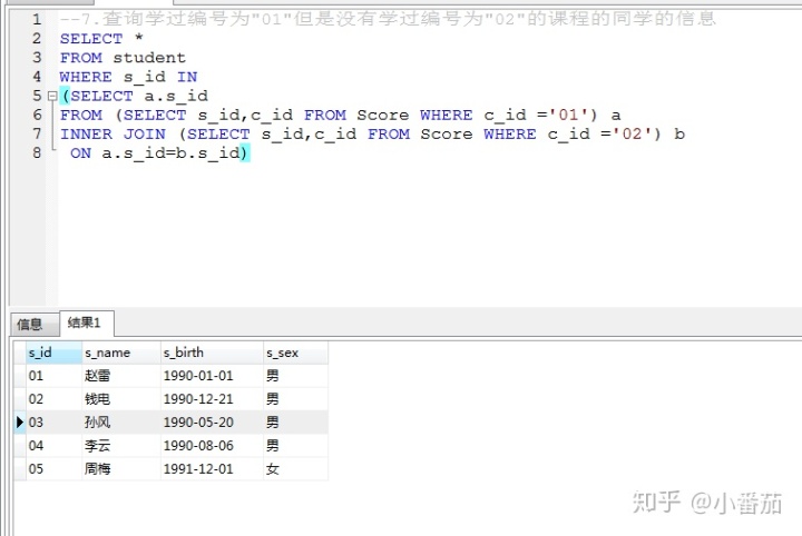 免费姓名测算_姓名分数测算_刘怀义姓名八字吉凶评分测算