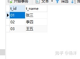 刘怀义姓名八字吉凶评分测算_姓名分数测算_免费姓名测算