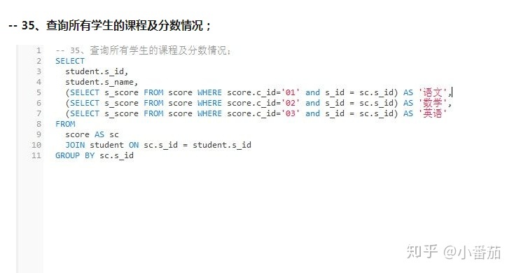 免费姓名测算_刘怀义姓名八字吉凶评分测算_姓名分数测算