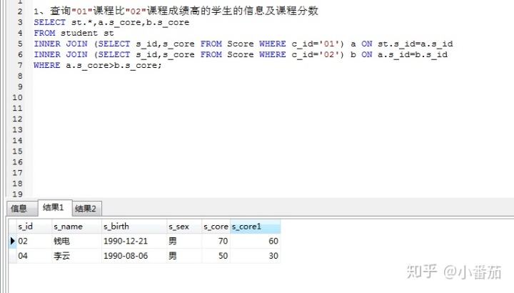 免费姓名测算_刘怀义姓名八字吉凶评分测算_姓名分数测算