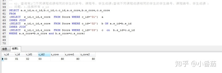 免费姓名测算_姓名分数测算_刘怀义姓名八字吉凶评分测算