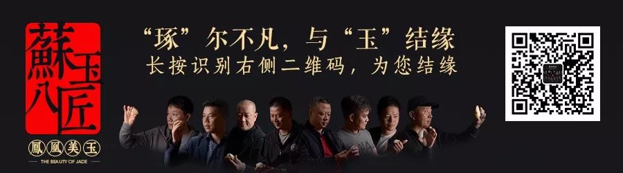 凤凰运势 | 2019年十二生肖运程视频预测-No.3生肖虎