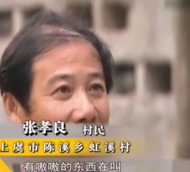 男子发疯离奇身亡，大师称其新房截断“龙脉”，真相竟是妻子投毒