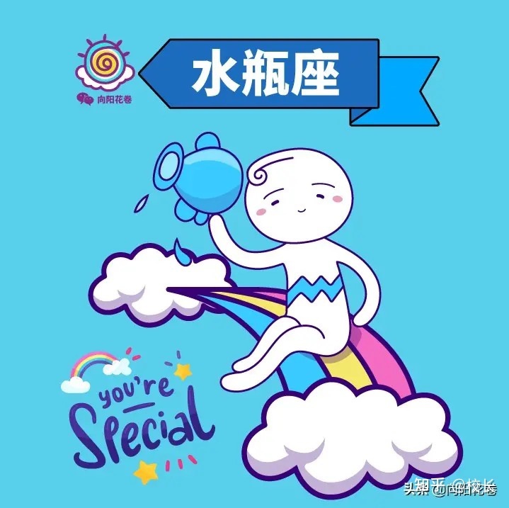 水瓶和什么座最配_处座男水瓶女配对_水瓶座女孩