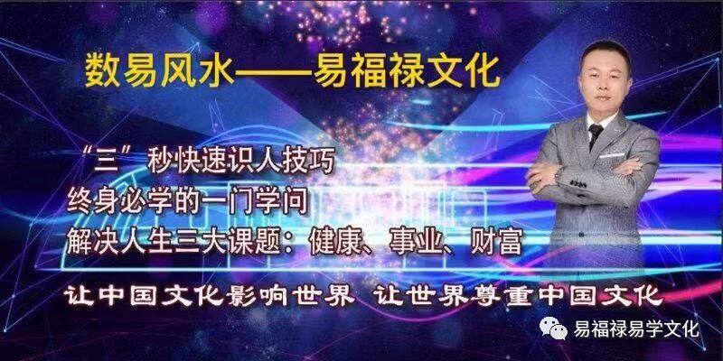 运势什么意思_星座运势非常运势网今日运势_青城塔罗运势2016年射手运势