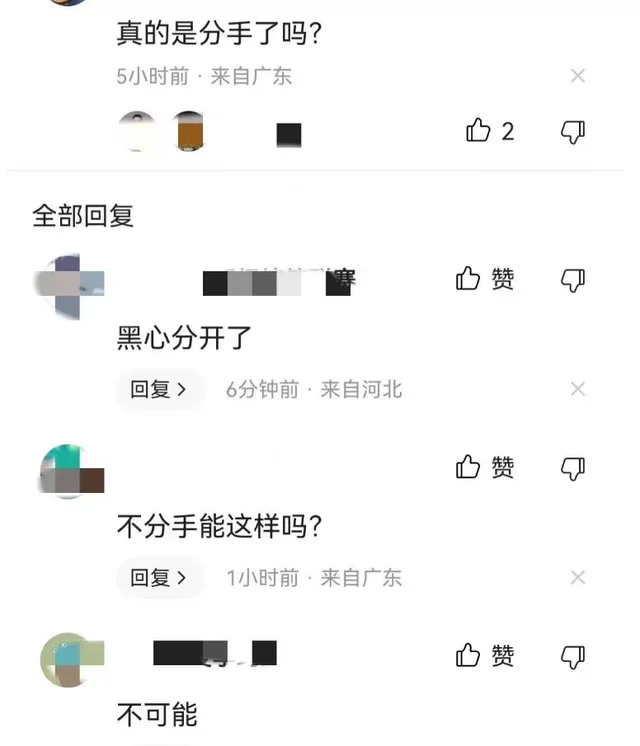 感情提问100个问题_感情方面的真心话问题_感情问题