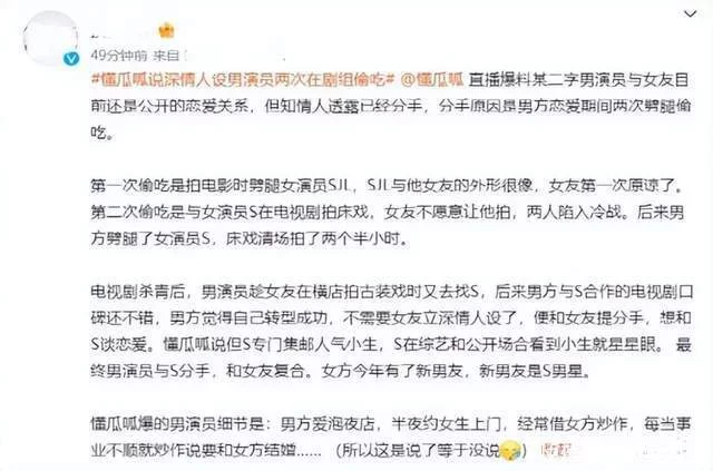 感情提问100个问题_感情方面的真心话问题_感情问题