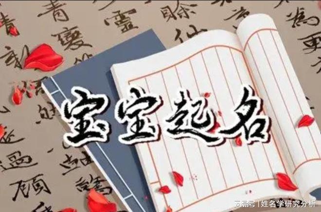 属龙的公司名字大全集 注册公司什么名字好