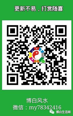 一辈子有超级大富豪命的生肖是谁_十二生肖本命佛_1957年属什么生肖啥命