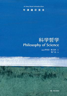 八字合婚是迷信还是科学_玄学是迷信还是科学_善恶有报是科学不是迷信阅读答案