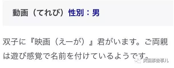 小孩子取名字_彬字取名搭配男孩取名_女孩取名带萌字取名