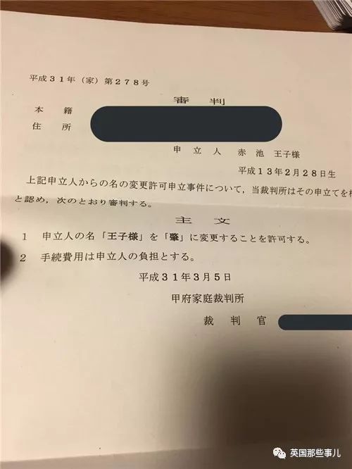 女孩取名带萌字取名_彬字取名搭配男孩取名_小孩子取名字