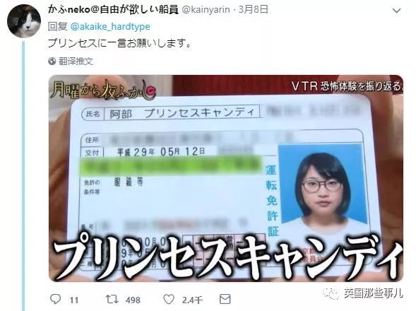 彬字取名搭配男孩取名_女孩取名带萌字取名_小孩子取名字