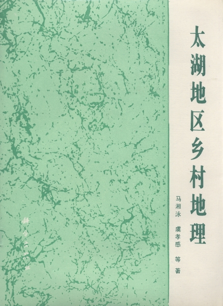 这位的哥“讨书”10年，捐了100个图书室！