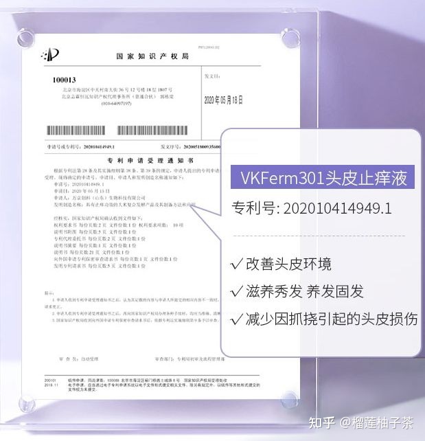 梦见别人抓掉我很多头发_梦见很多别人掉的头发_梦见头发掉了很多