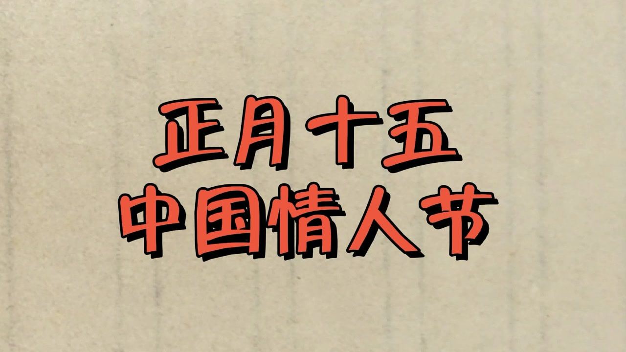 农历七月二十九_万年历农历转阳历1970年10月3日是农历什么时间_哪年的12月4日是农历9月初七