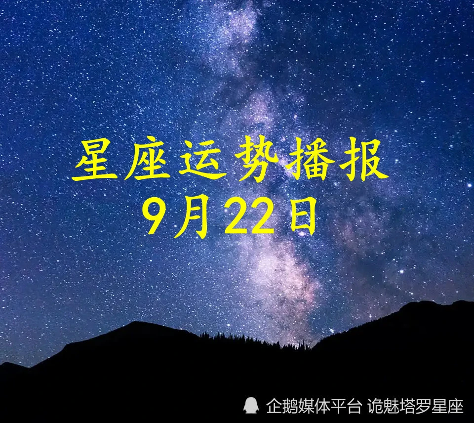 巨蟹座运势_巨蟹今日运势座星座星_苏珊米勒2015年7月巨蟹运势