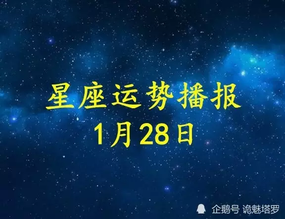 算命免费2022年运程，电脑算2022年运势测算