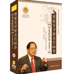 周易大师算命网站_周易称骨算命大全_周易算命