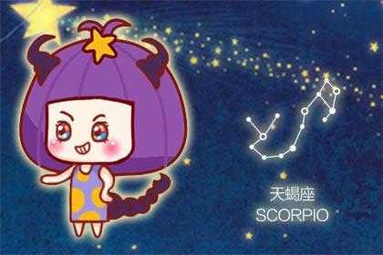 5月20日是什星座_11月10日出生是是你星座_11月8日是什么星座