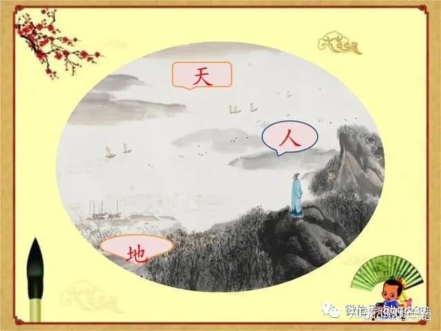 起名网免费取名测八字_八字测婚姻如何测_测八字取名