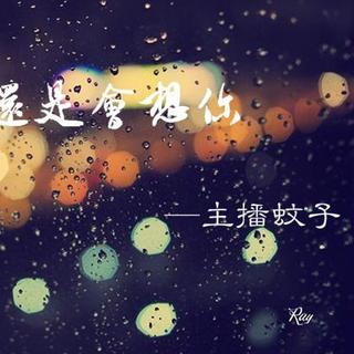 梦见下大雨发浑浊的水_梦见家里发大水_梦见井里冒水