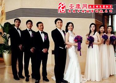 梦见参加前男友婚礼什么意思,梦见参加前男友婚礼怎么回事