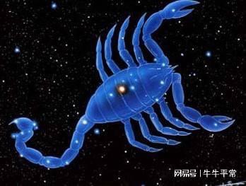 天蝎.座的守护神_天蝎座男生_天蝎今日运势座星座