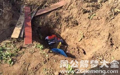 解梦梦见死人复活追我_周公解梦梦见埋死人_解梦周公梦见死人复活