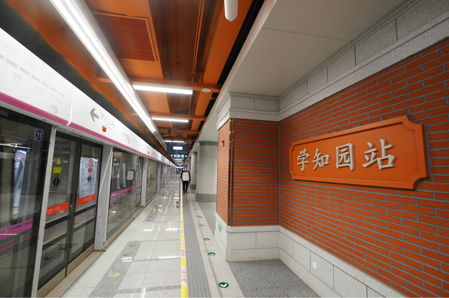 昌平线南延+16号线南段！北京两条地铁新线最后“冲刺”