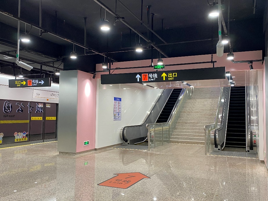 两条地铁预计年底开通 昌平线南延有望增开一换乘站