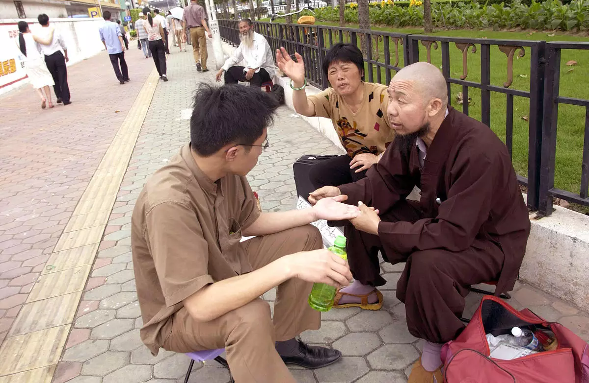 八字免费起名字 生辰八字免费算个命