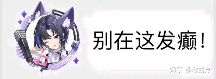 八字带天医的四柱_免费八字合婚四柱在线_四柱八字预测