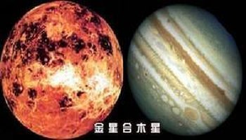 天蝎星座9月运势_天蝎星座明日运势查询_天蝎星座运势