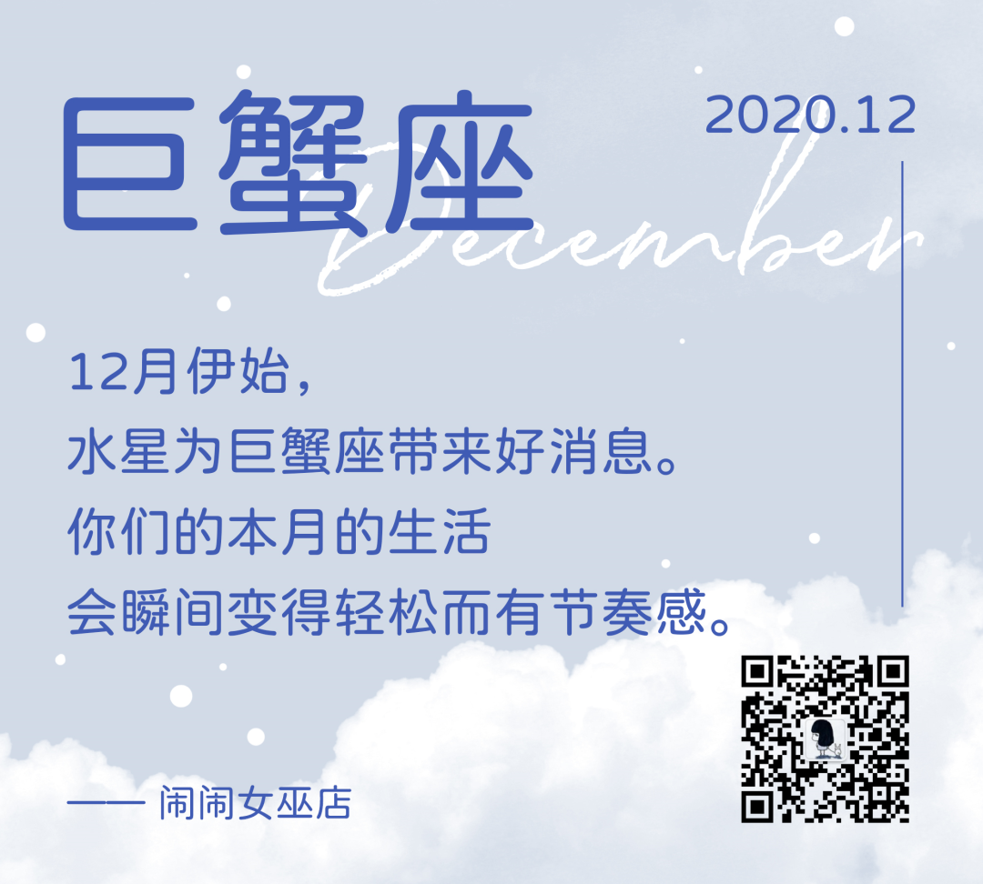 生日是8月25是什么星座_2001年月2月23是什星座_12月是什么星座