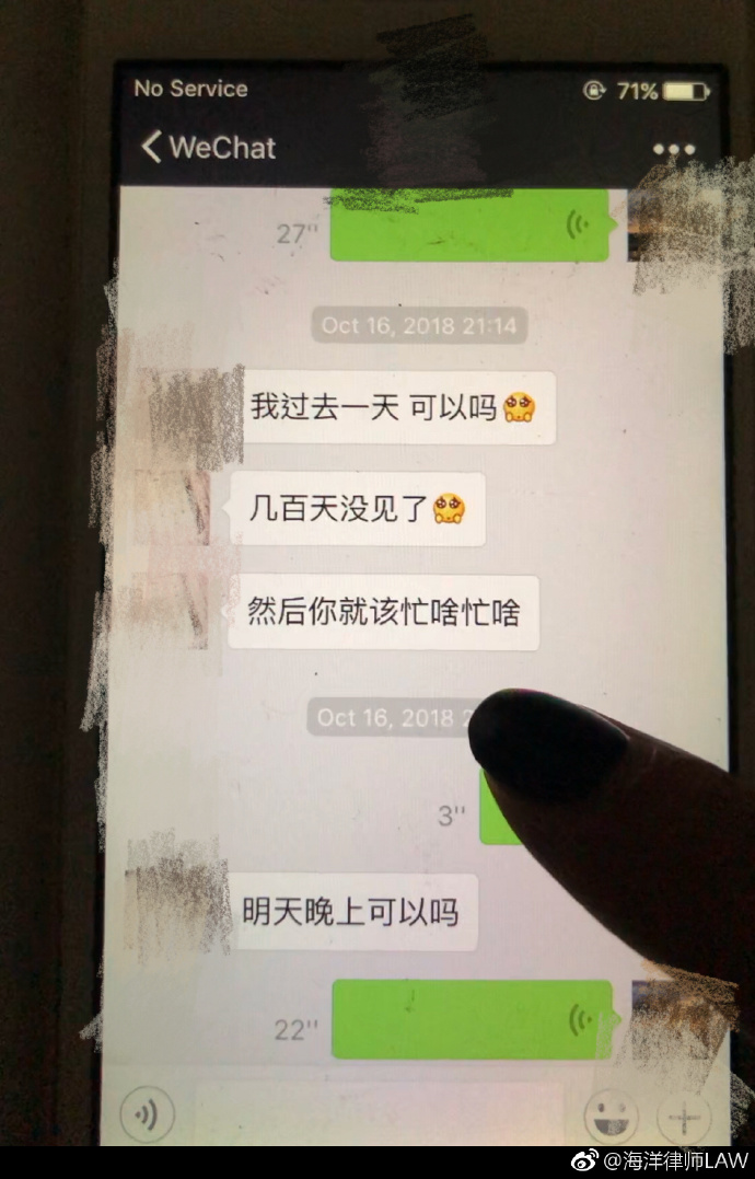 微博名字大全女生清新_微博名字大全女生唯美_微博名字大全女生