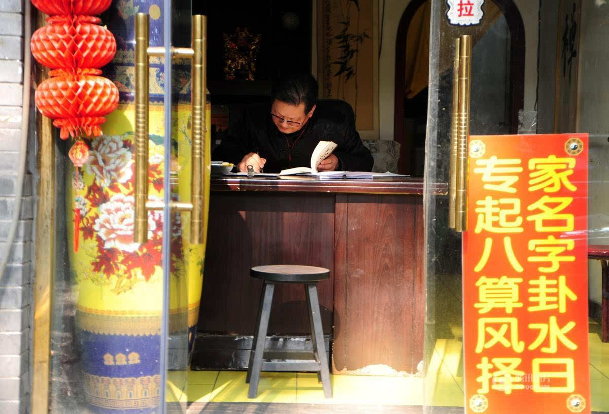 南京哪个寺庙可以求签_寺庙求签很准的经历_寺庙拜佛求签