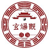 姜群鱼缸（养鱼）风水知识，家里养几条鱼合适？