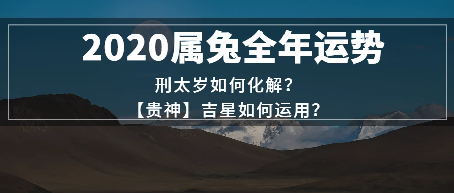 再实之木根必伤,猜生肖_两虎相争必一伤猜生肖_不伤脾胃是什么生肖