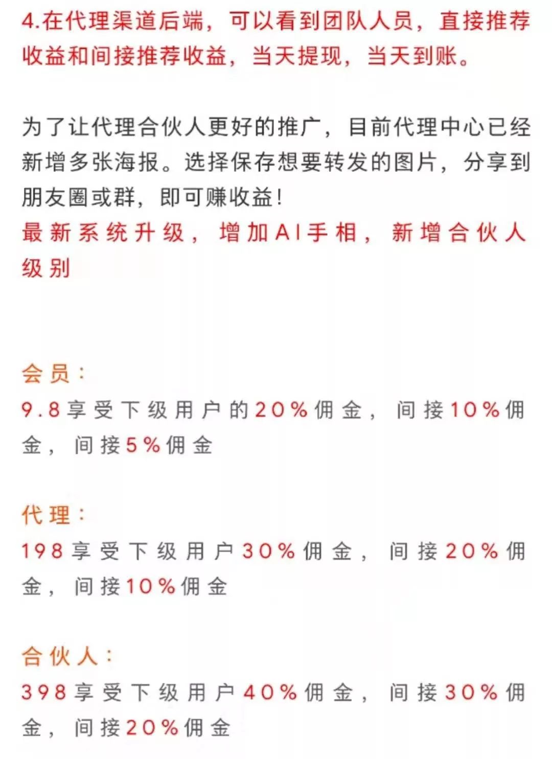 自己算命_四柱算命精批八字算命_八字排盘算命详解算命相关推荐