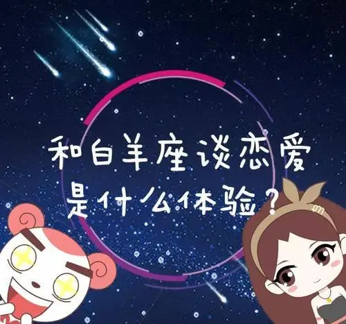 九月初是什么星座_九月二十三号是什么星座_九月七日子坦子聿俱出歛租谷鸡初鸣而行甲夜