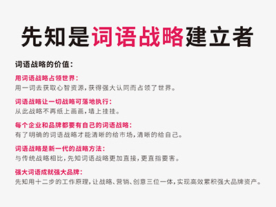 十二属相婚姻配对表_属相配对姻缘婚姻属相配对_婚姻配对属相表