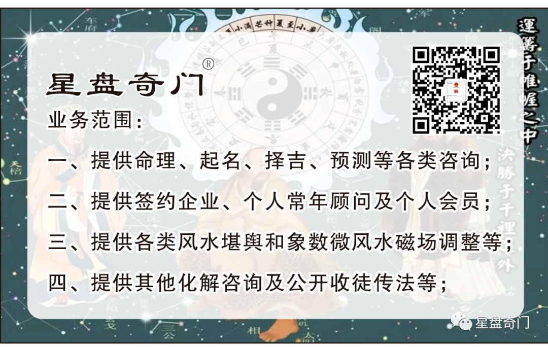 厦门华夏学院前称_风水学的古称_风水罗盘应用经验学从入门新手到风水高手的必读书