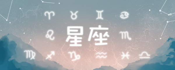 星座 月亮 上升_上升 星座_上升星座怎么查