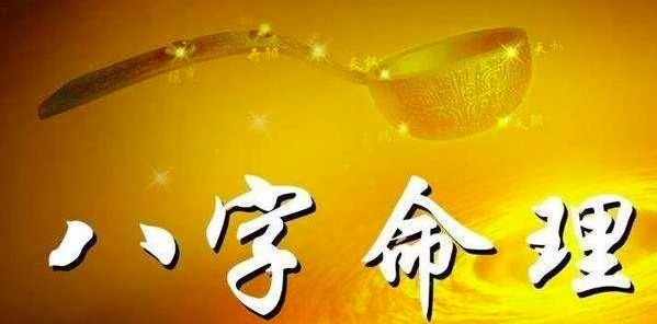 免费八字合婚生辰八字合婚_易奇八字合婚免费测试_八字合婚免费