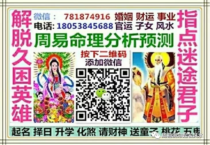 八字选结婚日子免费_免费合八字算结婚日子_免费合八字算结婚日子