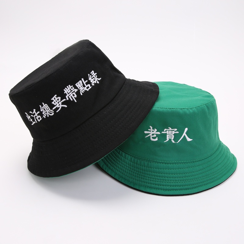 梦见绿帽子_提莫队长的帽子有点绿_梦见戴新帽子
