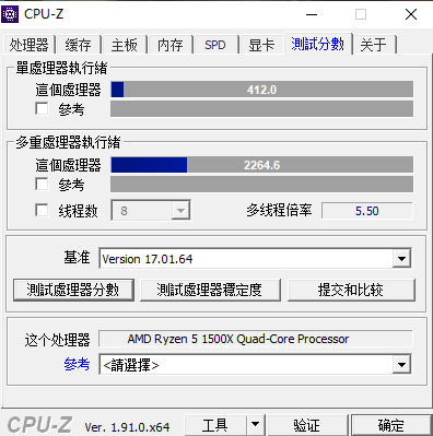 专业跑分软件_电脑跑分软件_跑分软件